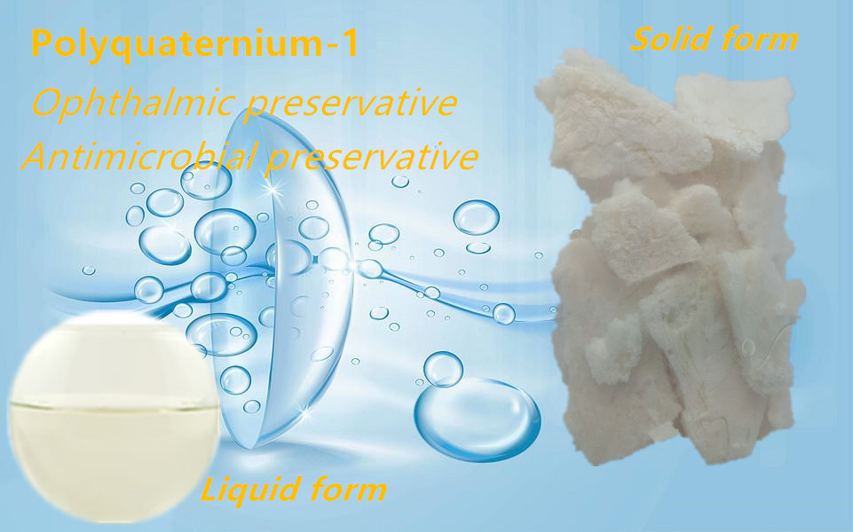 polyquaternium-1 (pq-1).jpg