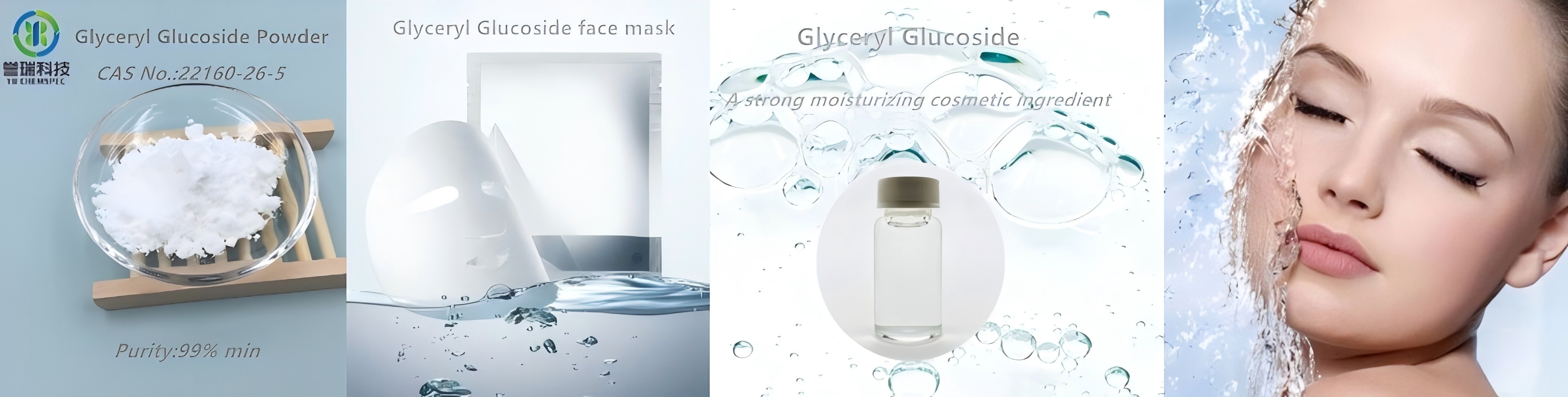Glyceryl glucoside-1.jpg