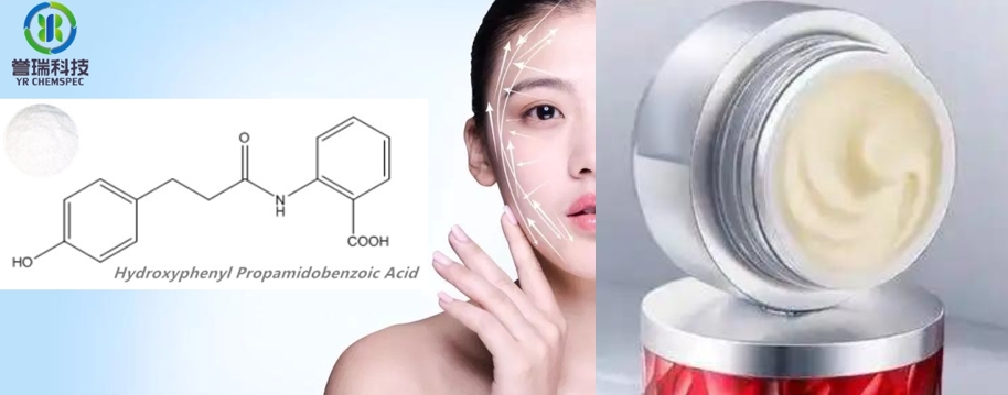 Hydroxyphenyl Propamidobenzoic Acid hppa soothing ingredient.png