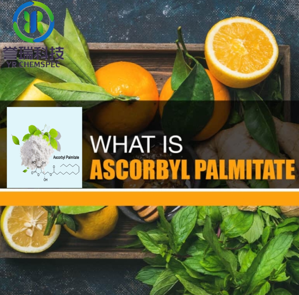 Ascorbyl Palmitate - The Stable Powerhouse Revolutionizing Vitamin C in Cosmetics