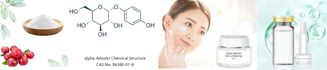 alpha arbutin skin whitening cosmetic grade