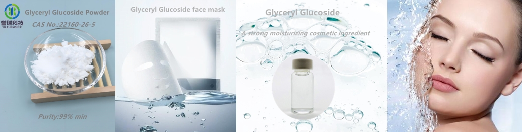 Glyceryl glucoside humectant anti-aging