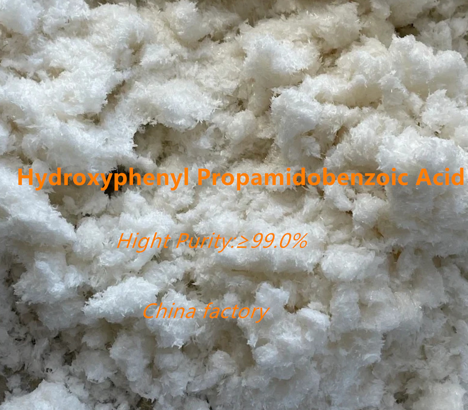 New launched skin soothing ingredient skin brightening Hydroxyphenyl Propamidobenzoic Acid HPPA