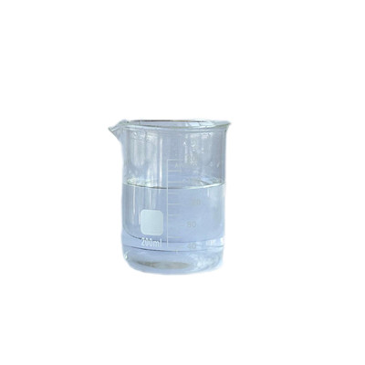 Personal care/oral care ingredient Vanillyl Butyl Ether