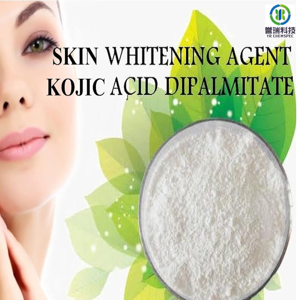 Kojic Acid Dipalmitate.jpg