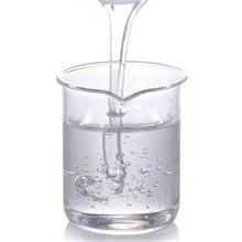 High Quality Pure & Natural Skin Care agent Anillyl Butyl Ether