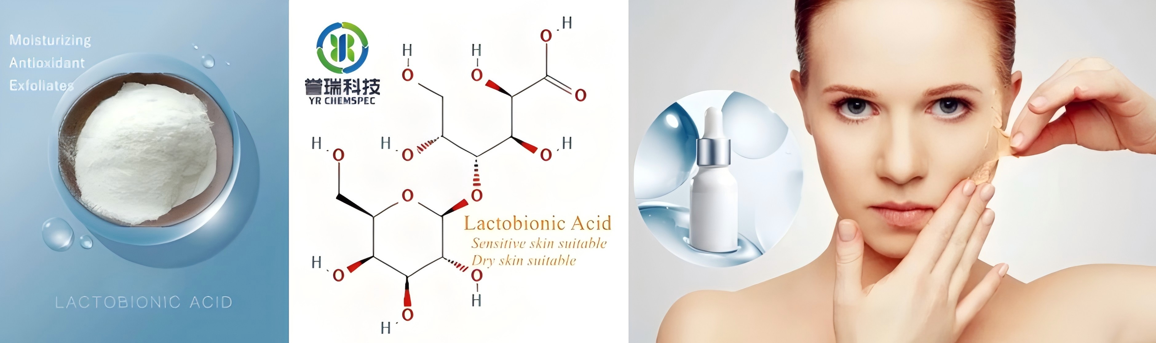 Lactobionic acid-1.jpg