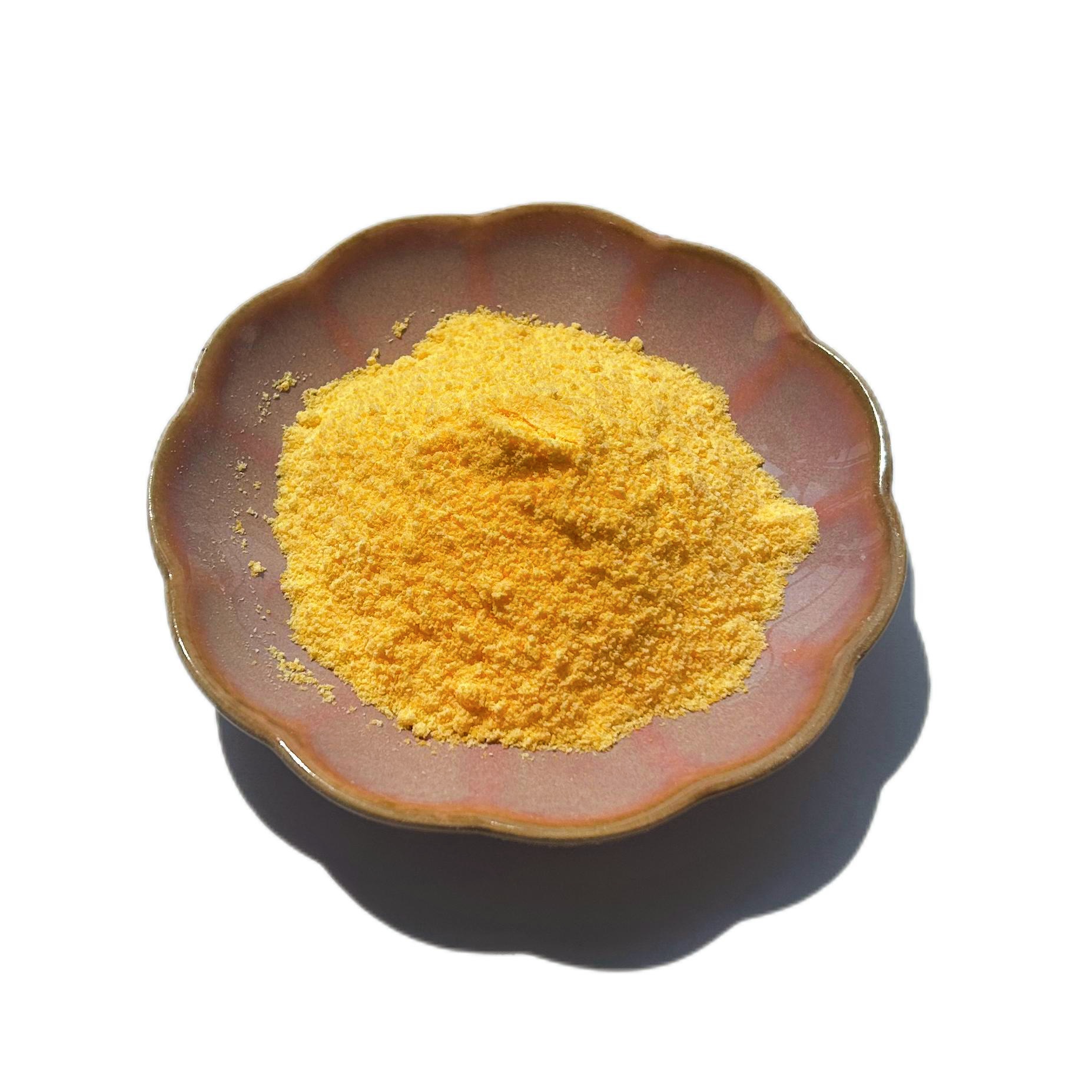 All-star skin care ingredient Retinal Retinaldehyde Powder