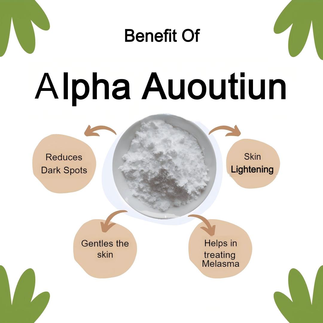Alpha Arbutin-2.jpg