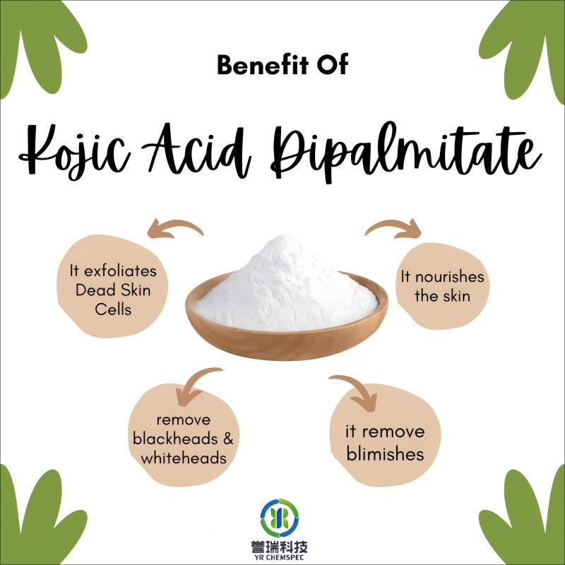 Kojic Acid Dipalmitate-3.jpg